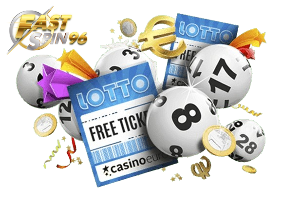 FS96TH หวยไทยออนไลน์