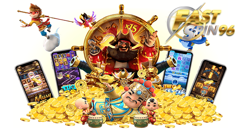 FS96TH เว็บคาสิโนโปรแรงที่สุด