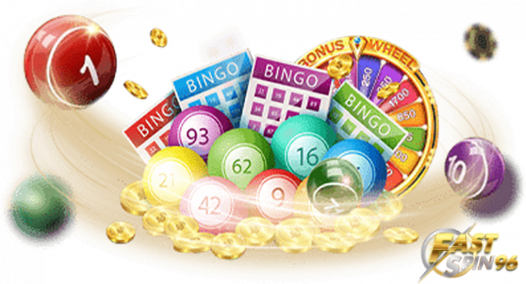 FS96TH หวยออนไลน์จ่ายสูง